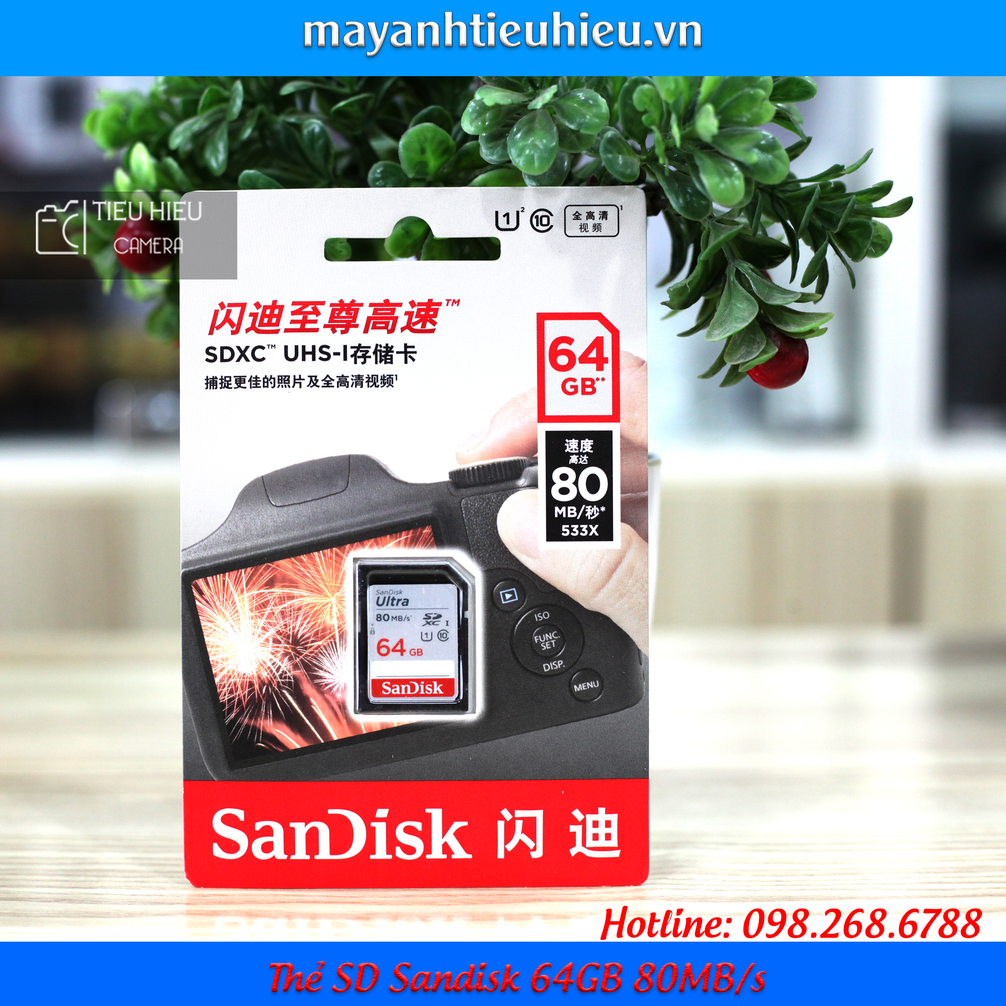 Thẻ SD Sandisk 64GB 80MB/s